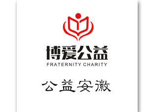 《公益安徽第二期》